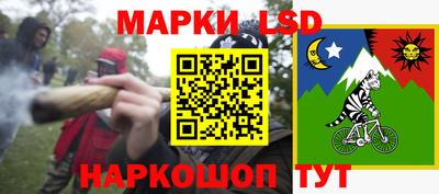 метадон Свободный