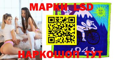 соль курить ск Славгород