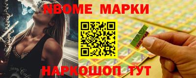 метадон Свободный