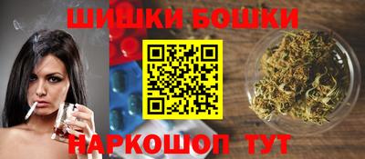 герыч Северобайкальск