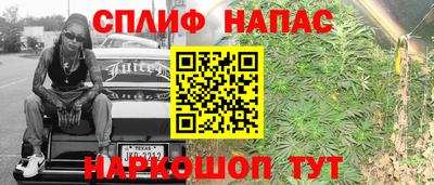 метадон Свободный