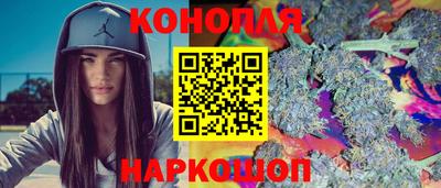 герыч Северобайкальск