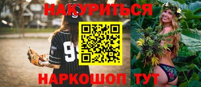 метадон Свободный