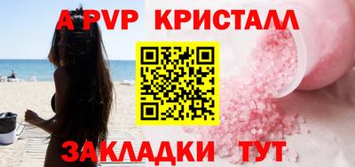 метадон Свободный