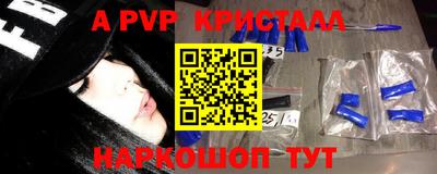 метадон Свободный