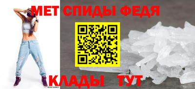 кристаллы Севастополь