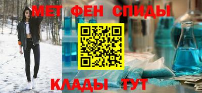 метадон Свободный