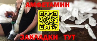 метадон Свободный