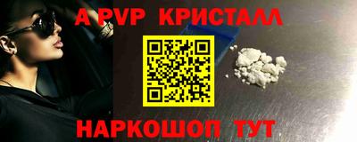 метадон Свободный