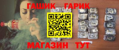 метадон Свободный